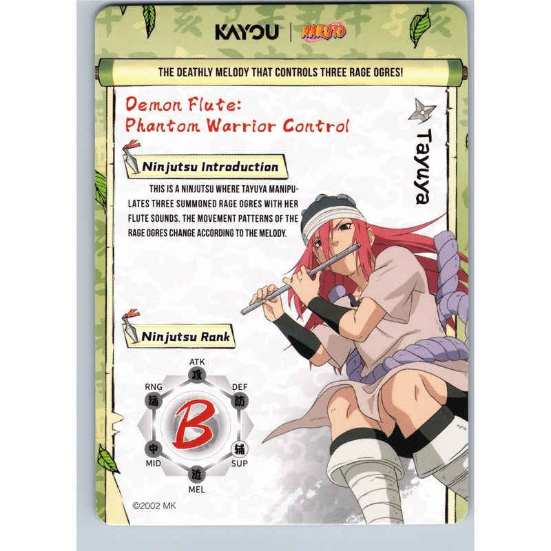 2026 Kayou Naruto Tayuya SSR NREA02-SSR-014L3 English NM