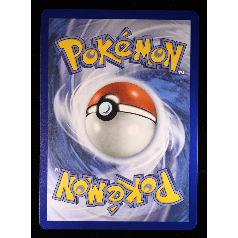 Meloetta 026 Promo | Mega Evolution Collection | Pokémon Card