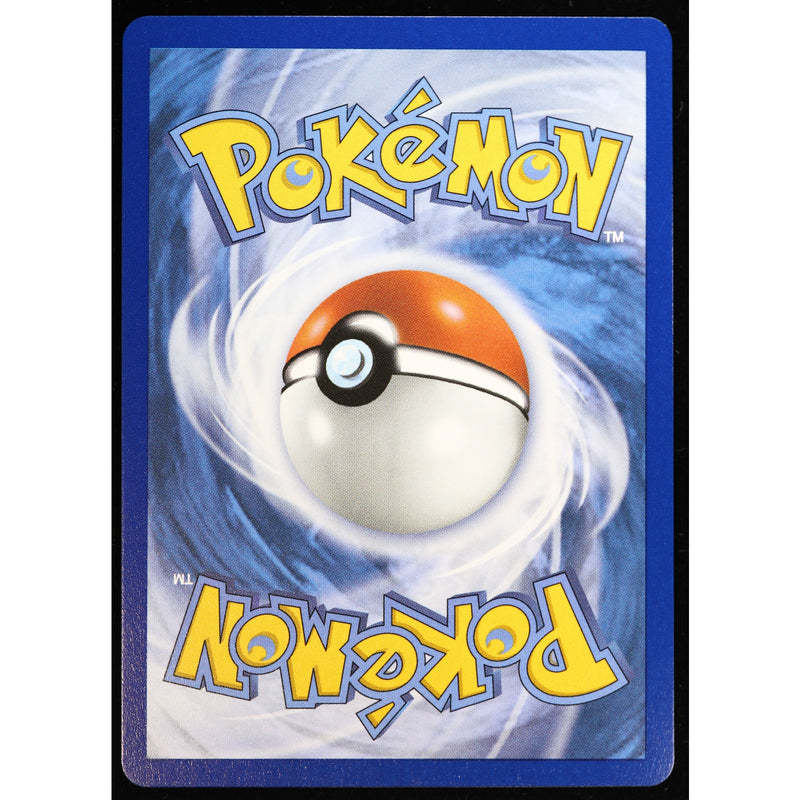 Pokemon Mega Skarmory ex 106/088 Perfect Order Special Illustration Rare NM