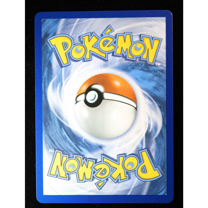 Pokemon Umbreon ex 092/128 Double Rare 30th Celebration Holo English NM