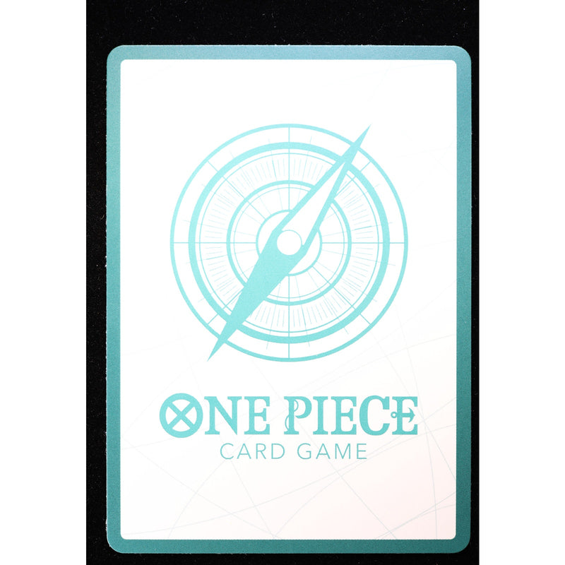 Gold Impel Down DON One Piece trading card back