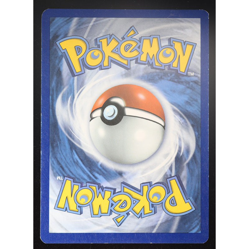 Pokemon Snubbull 90/149 Sun Moon Reverse Holo English NM
