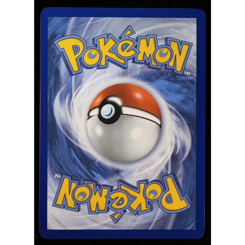 2026 Pokémon Day Pikachu 051/162 Stamped Cosmos Holo Promo Near Mint back