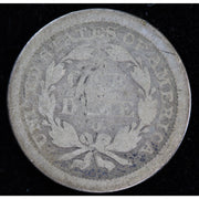 Reverse of 1843-O Seated Liberty dime showing ONE DIME wreath and O mintmark, exact raw silver coin