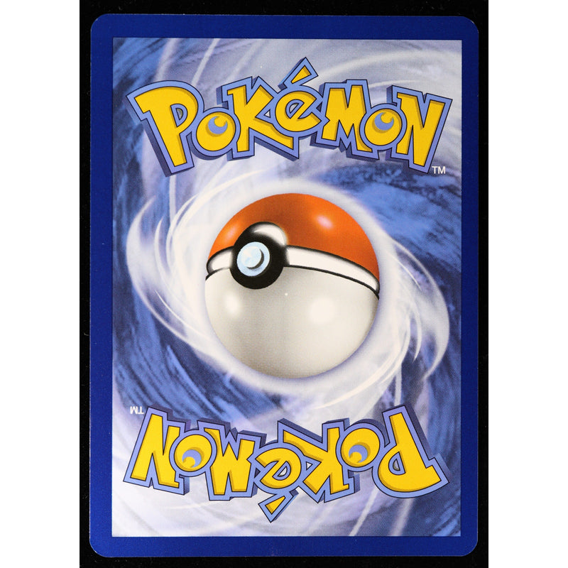 Pokemon Basic Grass Energy SVE 001 Cosmos Holo Swirl