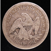 1853 Arrows and Rays Seated Liberty Quarter One Year Type Coin Reverse