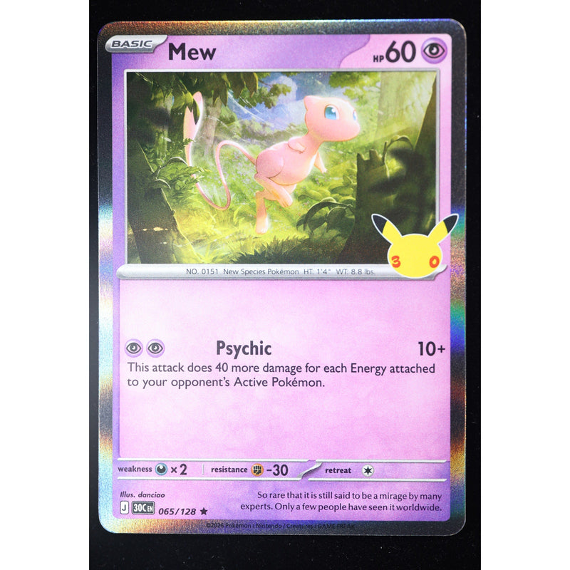 Pokemon Mew 065/128 30th Celebration Holo English Near Mint