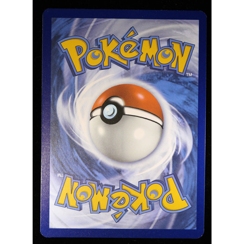 Pokemon Palpitoad 104/086 Illustration Rare IR Black Bolt Near Mint