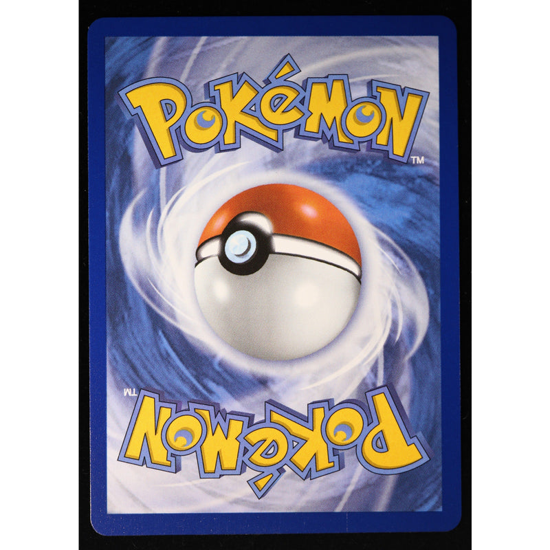 Pokemon Emma 107/086 CRI Ultra Rare Full Art Trainer Holo English NM