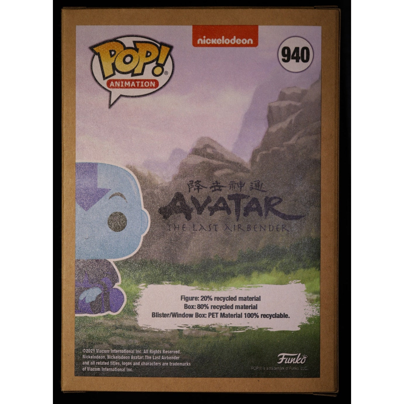 Funko Pop! Animation Aang Spirit #940 Glow In The Dark Special Edition