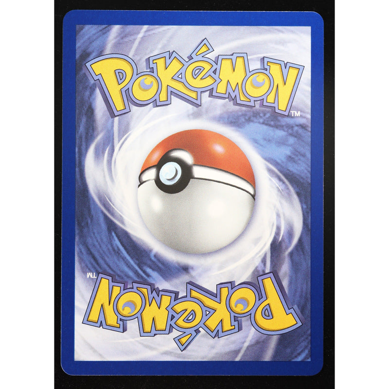 Pokemon Poke Pad 113/088 Ultra Rare Perfect Order – Near Mint