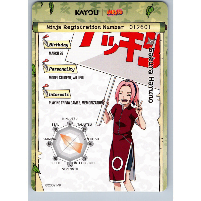 2026 Kayou Naruto Sakura Haruno SR NREA02-SR-011L2 English NM