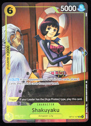 Shakuyaku OP14-107 Illustration Box Vol. 7 Promo Foil One Piece Card Game card front