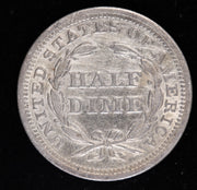 1852 Seated Liberty Half Dime reverse VF AU silver coin
