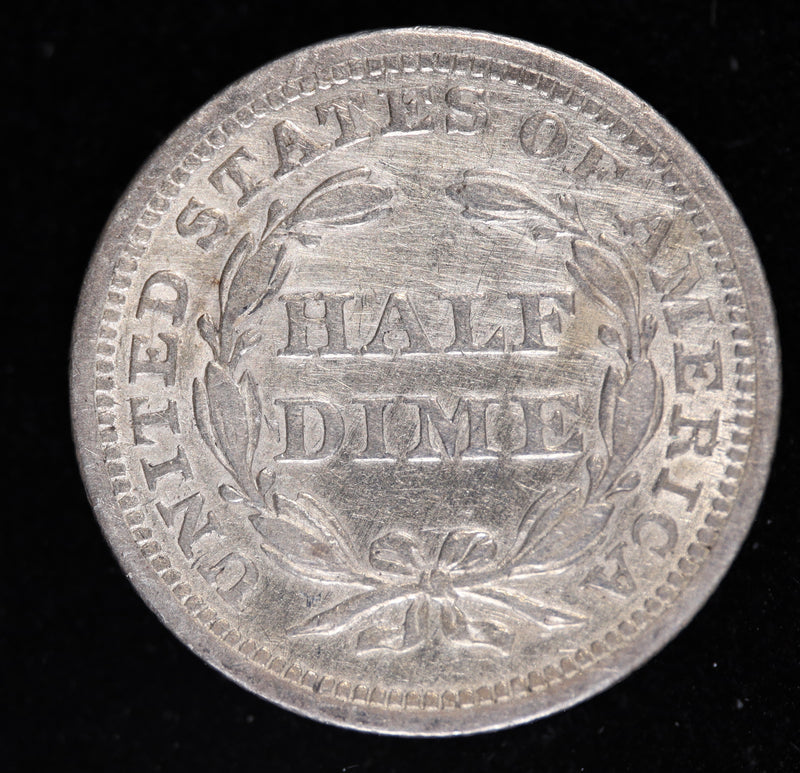 1852 Seated Liberty Half Dime reverse VF AU silver coin