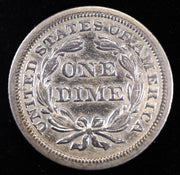 1842 Seated Liberty Dime reverse with original luster