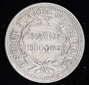 1858 Seated Liberty Half Dime reverse XF detail silver coin