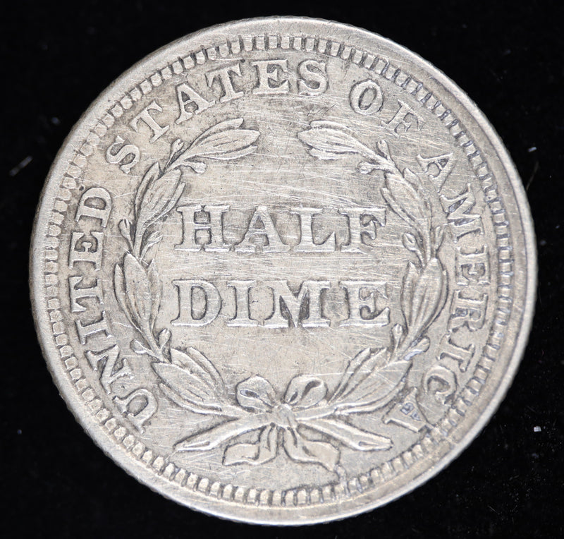 1858 Seated Liberty Half Dime reverse XF detail silver coin