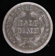 1858 Seated Liberty Half Dime reverse early silver coin