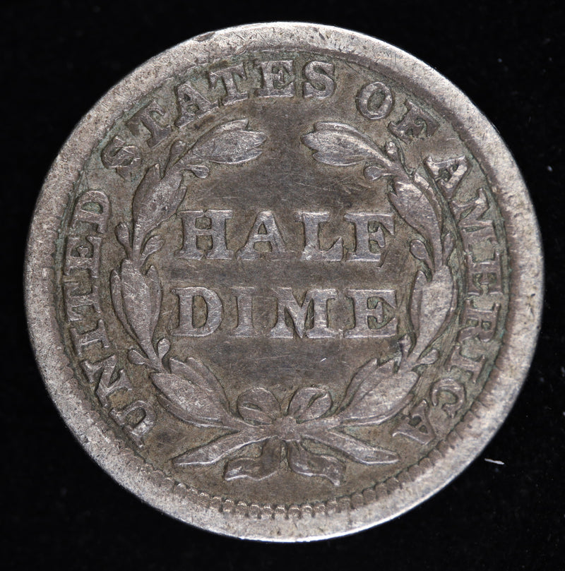 1858 Seated Liberty Half Dime reverse early silver coin