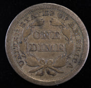 1854 P Arrows Seated Liberty Dime obverse early silver coin