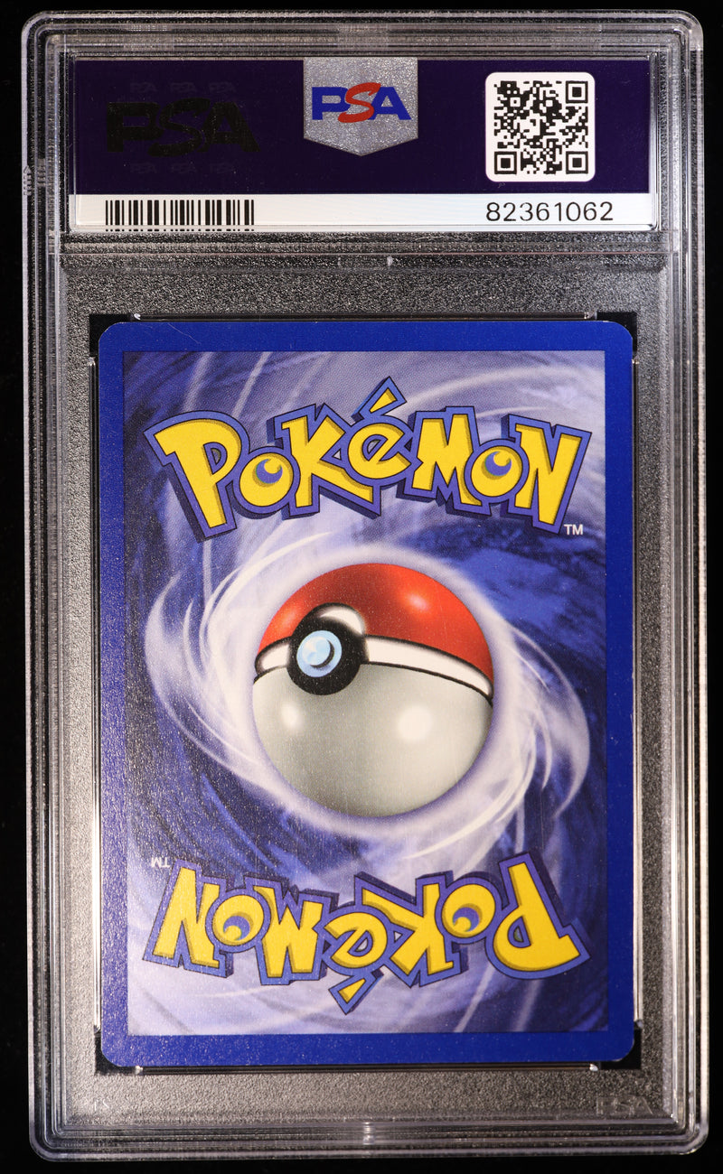 1999 Pokémon Pikachu Yellow Cheeks 58/102 PSA 8 Base Set NM-MT