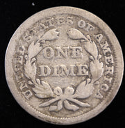 1857 Seated Liberty Dime reverse early silver 10C coin