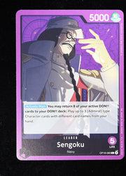 Sengoku OP16-060 card back