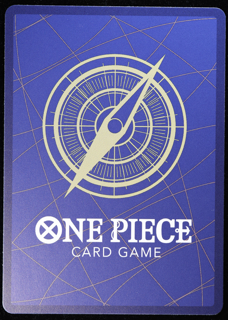 Wyper OP15-114 card back