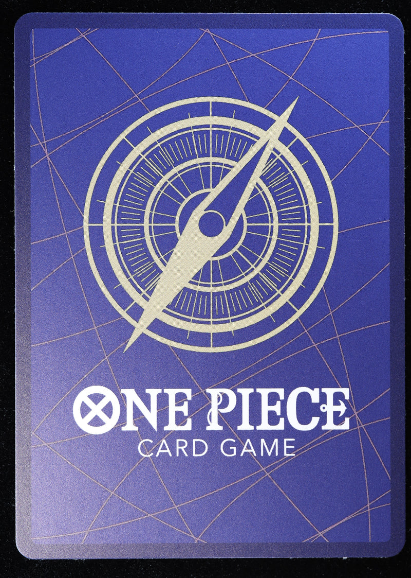 Yamato OP16-098 card back
