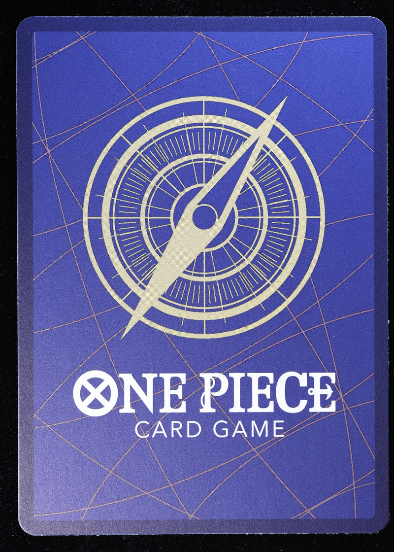 Marco OP16-014 card back