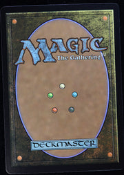 Bedlam 0074 card back