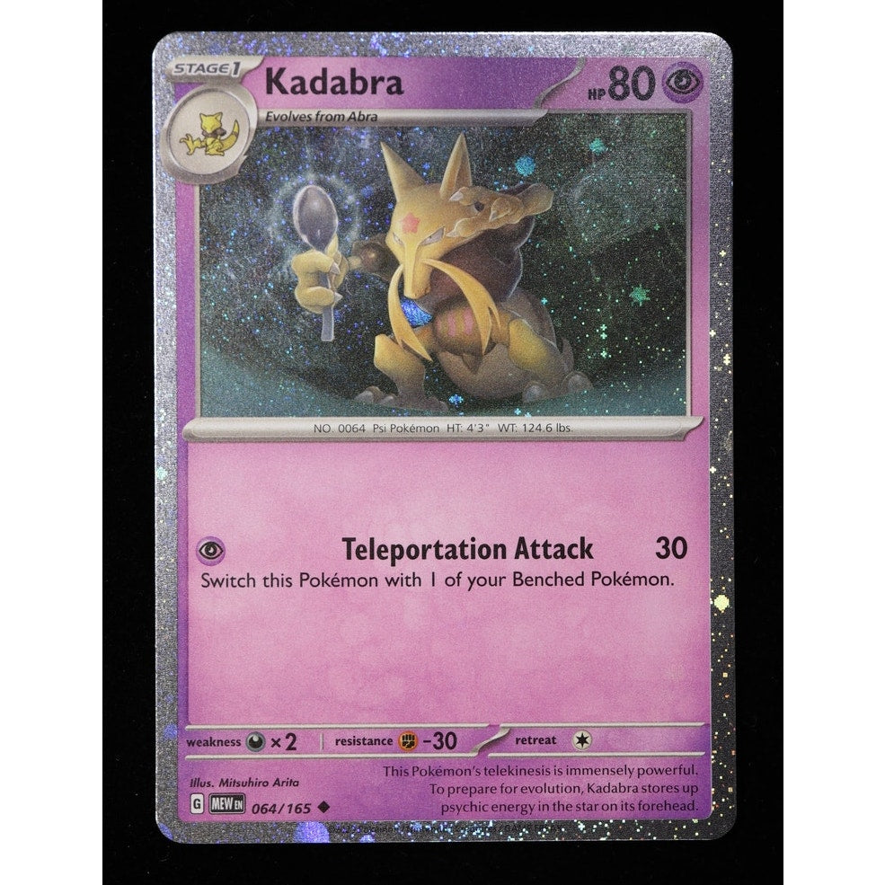 Pokemon 151 Abra Kadabra Cosmos Holo Swirl & Alakazam ex Evolution Set