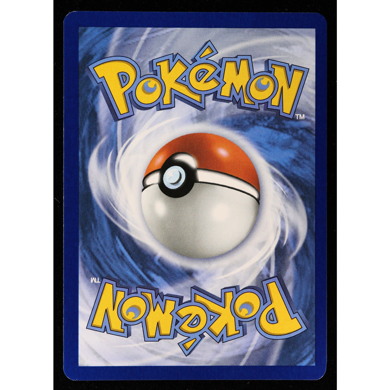 Pokémon Cynthia's Roserade 184/182 Illustration Rare – Destined Rivals – Near Mint back