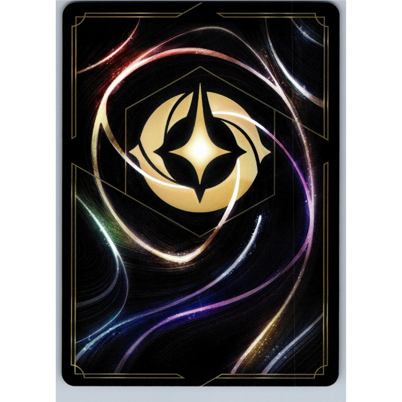 Disney Lorcana Roz - Always Watching 145/207 AOTV Common Nonfoil NM