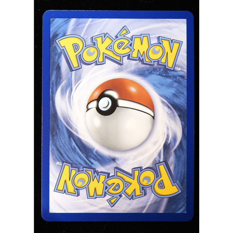 Pokemon Primarina 088/084 Pitch Black Illustration Rare Holo