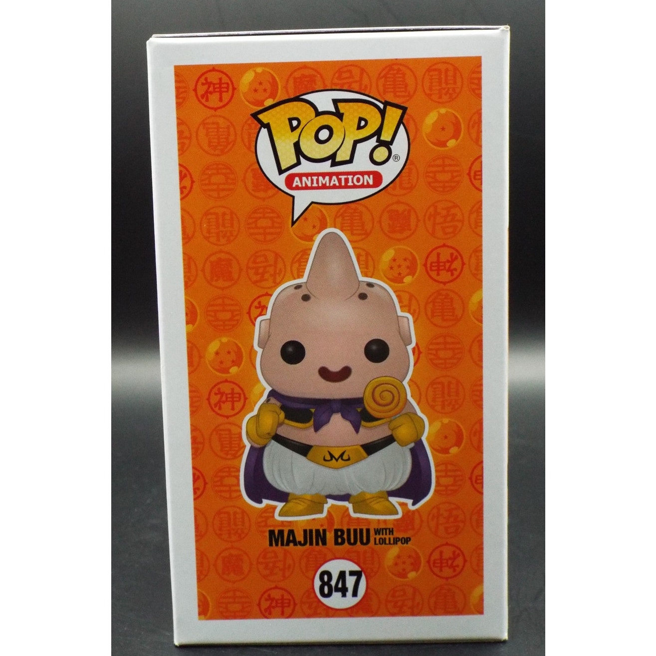 Funko Pop Majin Buu 847 GameStop Exclusive side view