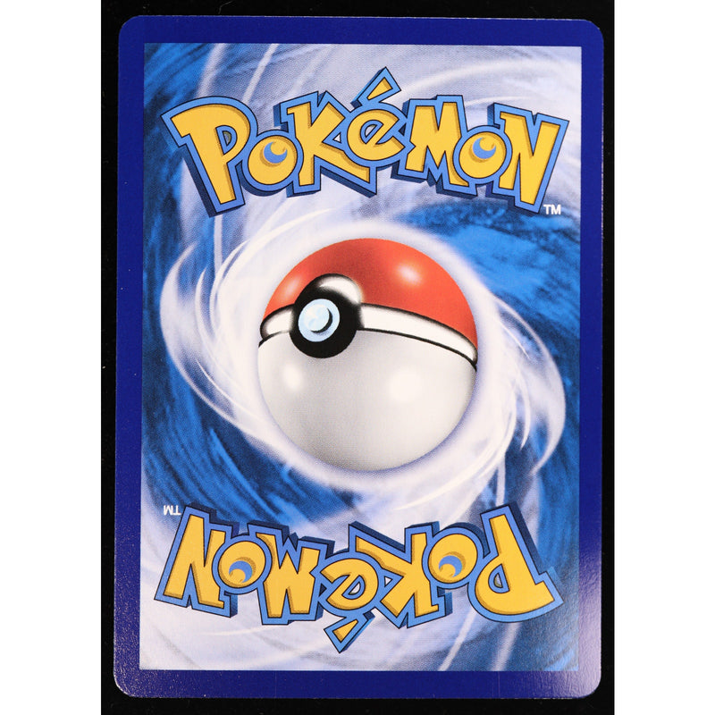 Pokemon Cetitan CBB5C Gem Pack Vol 5 Holo Simplified Chinese NM