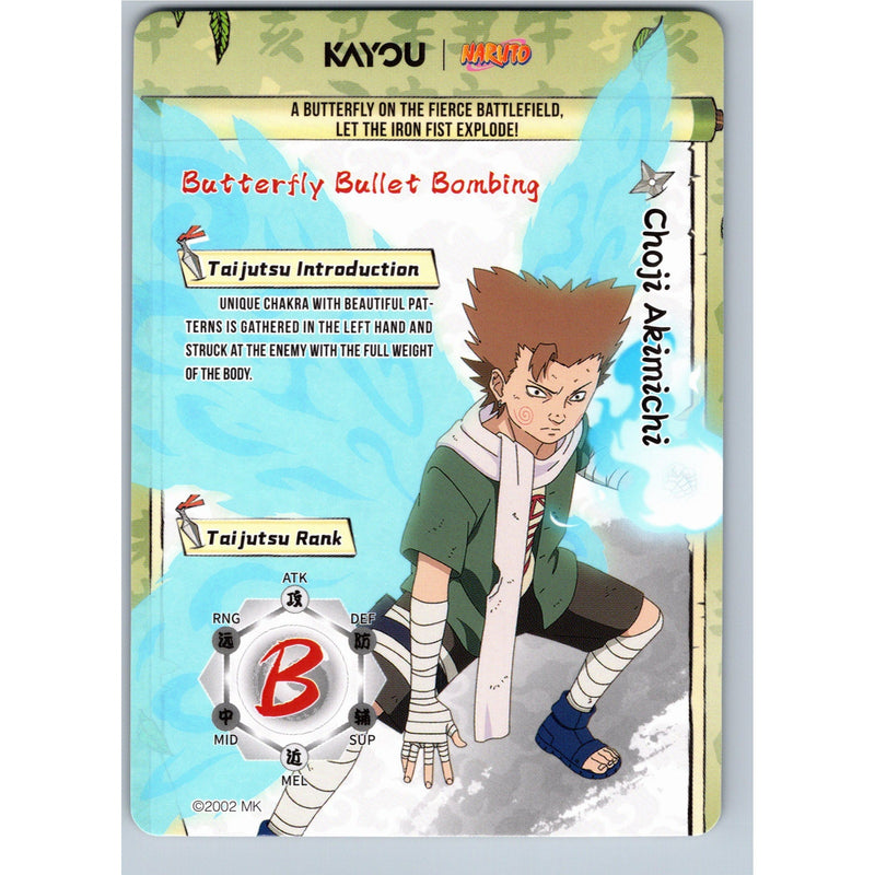 2026 Kayou Naruto Choji Akimichi SSR NREA02-SSR-015L3 English NM