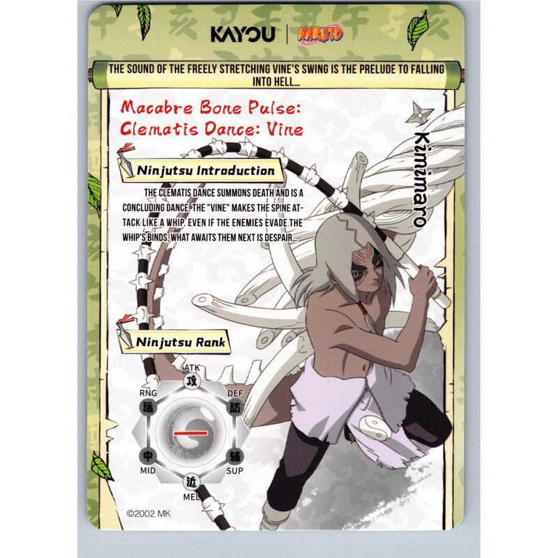 2026 Kayou Naruto Kimimaro SSR NREA02-SSR-020L3 English NM