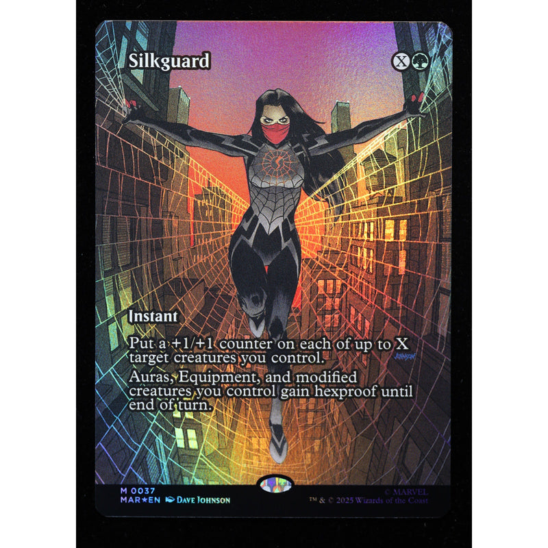 Silkguard 0037 MAR borderless source material foil Magic: The Gathering card, front view, Near Mint.