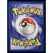 Pokémon Venonat 63/64 1st Edition Jungle WOTC 1999 Near Mint back