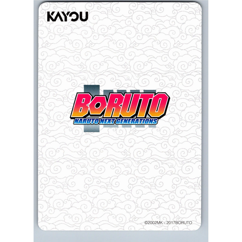 2026 Kayou Naruto Chocho Akimichi SR NREA02-SR-020L2 English NM