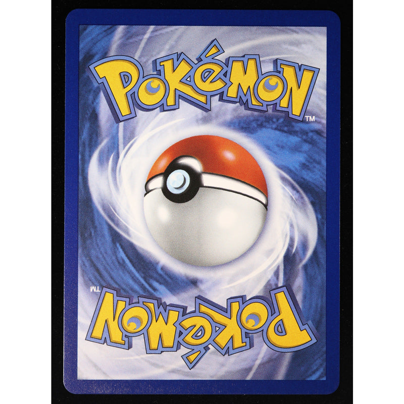 Pokemon Dedenne 093/088 Perfect Order Illustration Rare Holo English NM