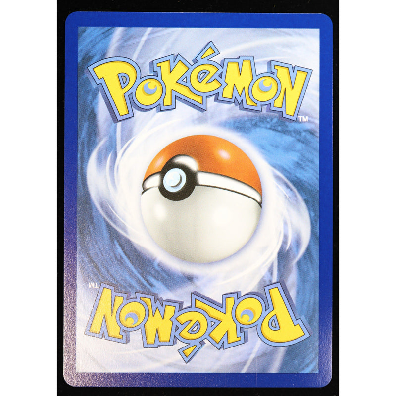 Pokemon Team Rocket's Nidoking ex 216/182 Destined Rivals SIR Holo NM