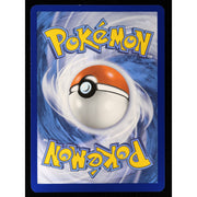 Pokémon Alakazam ex 201/165 Special Illustration Rare – Pokémon 151 – Near Mint back