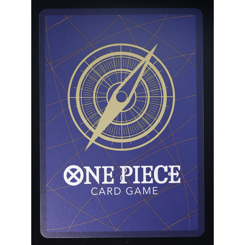 One Piece Sabo PRB02-014 SR SP Alt Art Foil – Near Mint