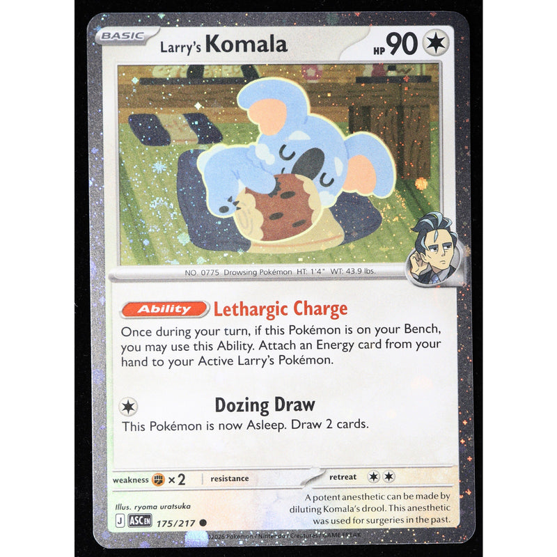 Pokemon Larry's Komala 175/217 Ascended Heroes Cosmos Holo Promo