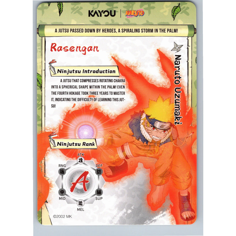 2026 Kayou Naruto Naruto Uzumaki SSR NREA02-SSR-009L3 English NM