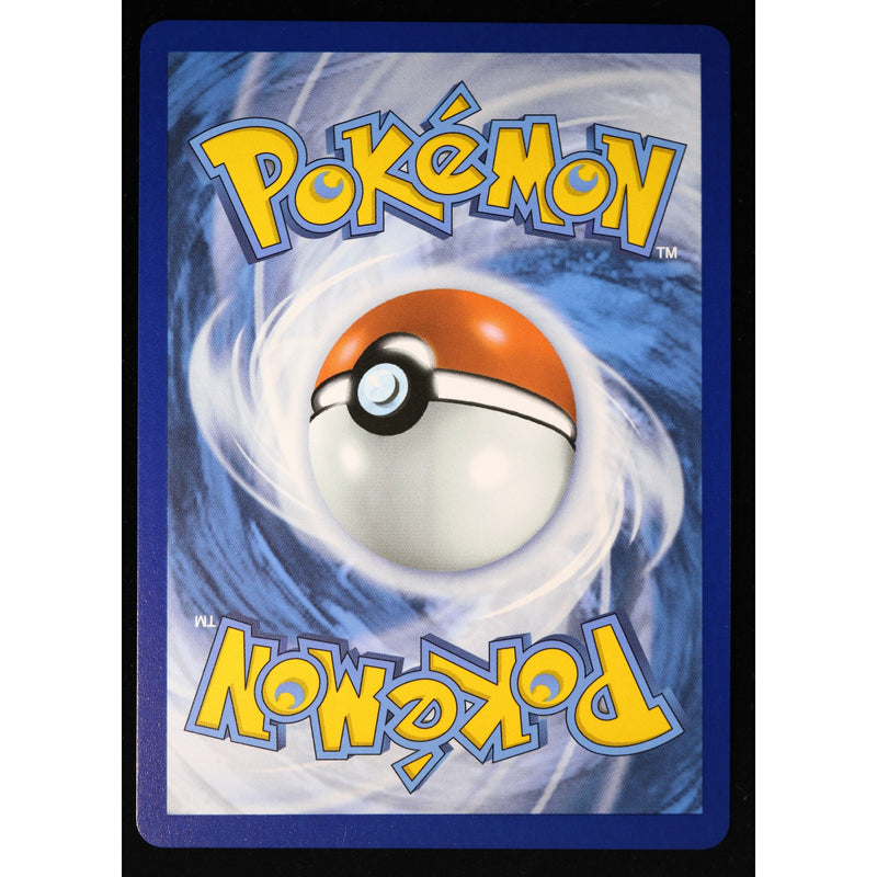 Pokemon Helioptile 143/132 Mega Evolution Illustration Rare Holo English NM